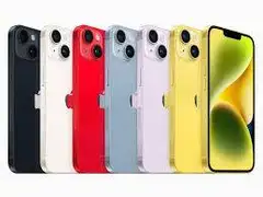 IPHONE 15 PRO 256GB