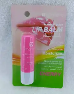 Natural plant Cherry Lip Balm Moisturizer 4g