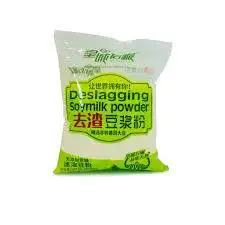 Deslagging Soymilk Powder (No Sugar Added) 480gr