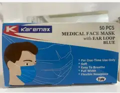 Mask karemax box/ 50