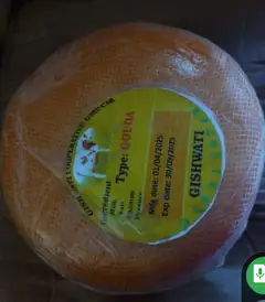 Gishwati cheese