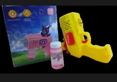 Fun bubble Gun ni