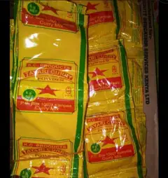 Asante curry pawder 12pcs