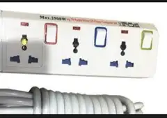 Kidris Multi socket (3 ways)
