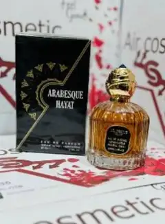 ABARASQUE HAYAT 100L