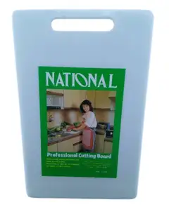 Plastic cutting board rectangle