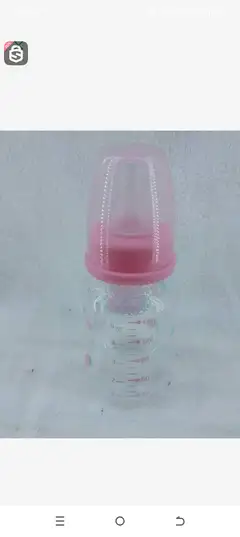 Neck feeder