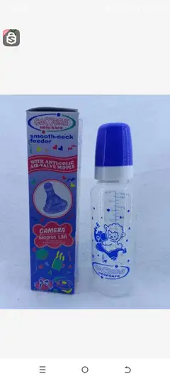 Camera smooth neck feeder