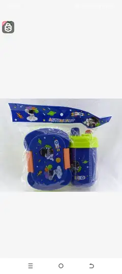 Astronot set