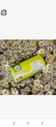 Rwanda mountain chamomile tea 25tea bags