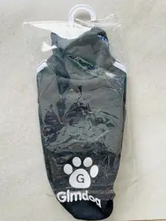 SAAS Dog Sweater Black
