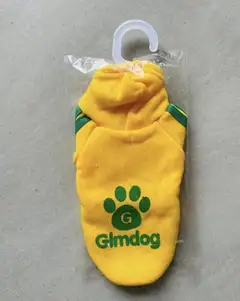 SAAS  Bag  Sweater Yellow and Green
