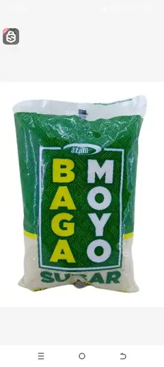 BAGA MOYO Brown Sugar 1kgr