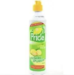 Pride liquid soap 1L