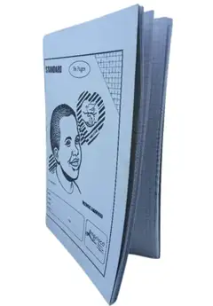 NKUNDA AMAHORO Standard 96 Pages