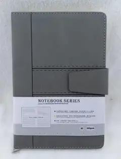 Notebook A5 100gsm