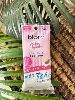 Biore Makeup Remover Sheet