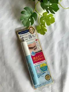 Heroine Make Mascara Remover