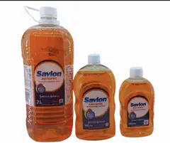 Savlon Antiseptic The Professional Grm Killer 250mL