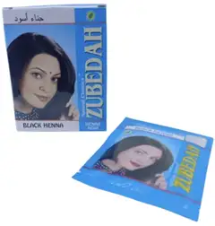 ZUBEDAH Black Henna PACK of 6pcs