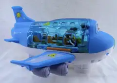 Helicopter