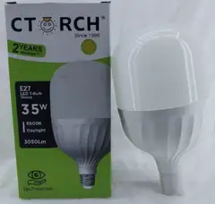 Bulb 35w 6500k Daylight