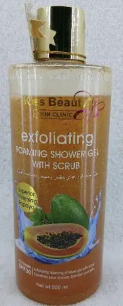 Kiss Beauty exfoliating Foaming Shower Gel with Scrub PAPAYA 500ml