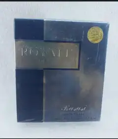 ROYALE BLUE Rasasi Eau de Parfum 75mle