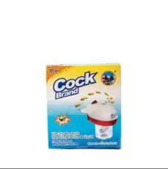 Cock Brand Mosquito Repel - Complete