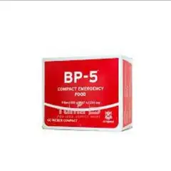 BP 5 COMPACT Biscuit 1pkt
