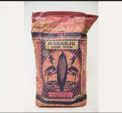 MAGANJO MAIZE 2KG