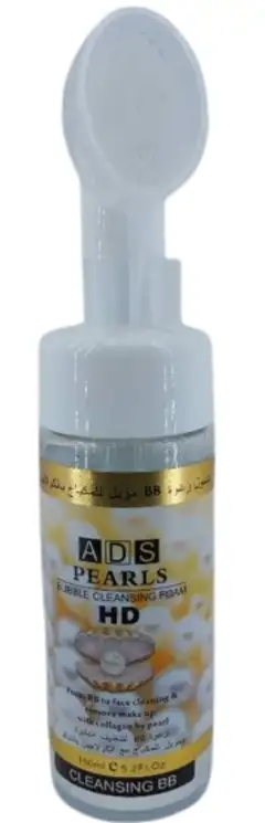 ADS Pearls Bubble Cleansing Foam HD 150ml
