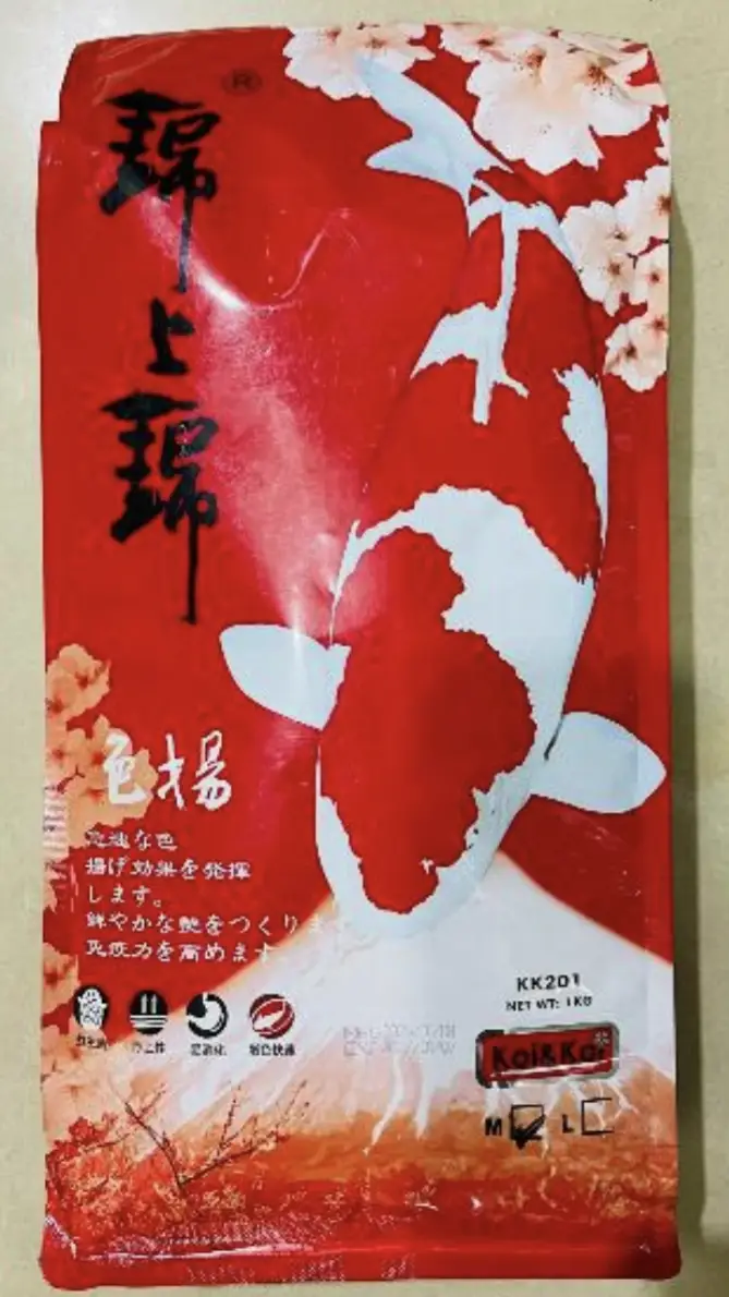 Koi & koi 1kg
