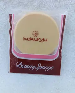 Beauty Sponge