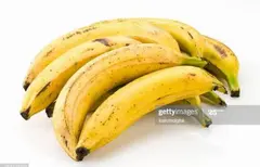 Yellow plantain 500g