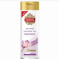 Imperial body lotion
