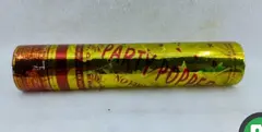 Party popper no fire work no
