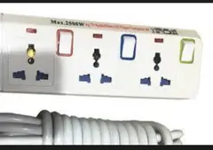 Kadris Multi socket (6 ways)