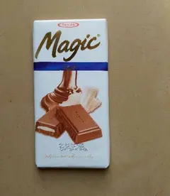 Magic chocolate