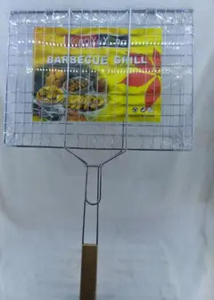 Barbeque grill