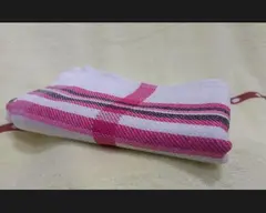 Essui vesselle