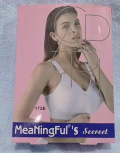 Bra-isutiye