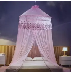 Mosquito Net 120cm to 200 cmm