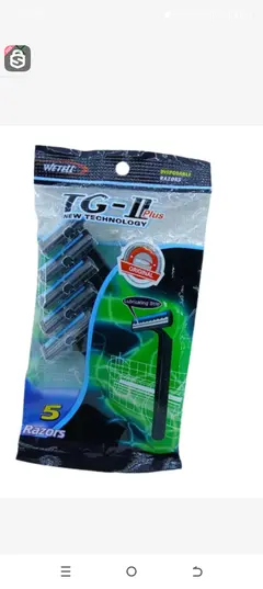 Wetell TG-2 plus disposable 5pcs razors