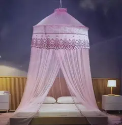 Mosquito Net