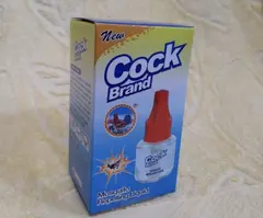 Cock brand mosquito repellent liquid 45ml