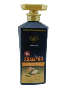 Tree City Argan Oil karatin shampoo 2in1 supple and smooth professional hair Care