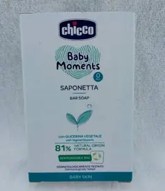 CHICCO Baby Moments 0m+ Bar Soap 100gr