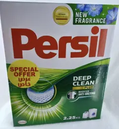 Persil Washing powder 2.25kg