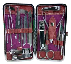 Nail Clippers and Beauty Tools Set